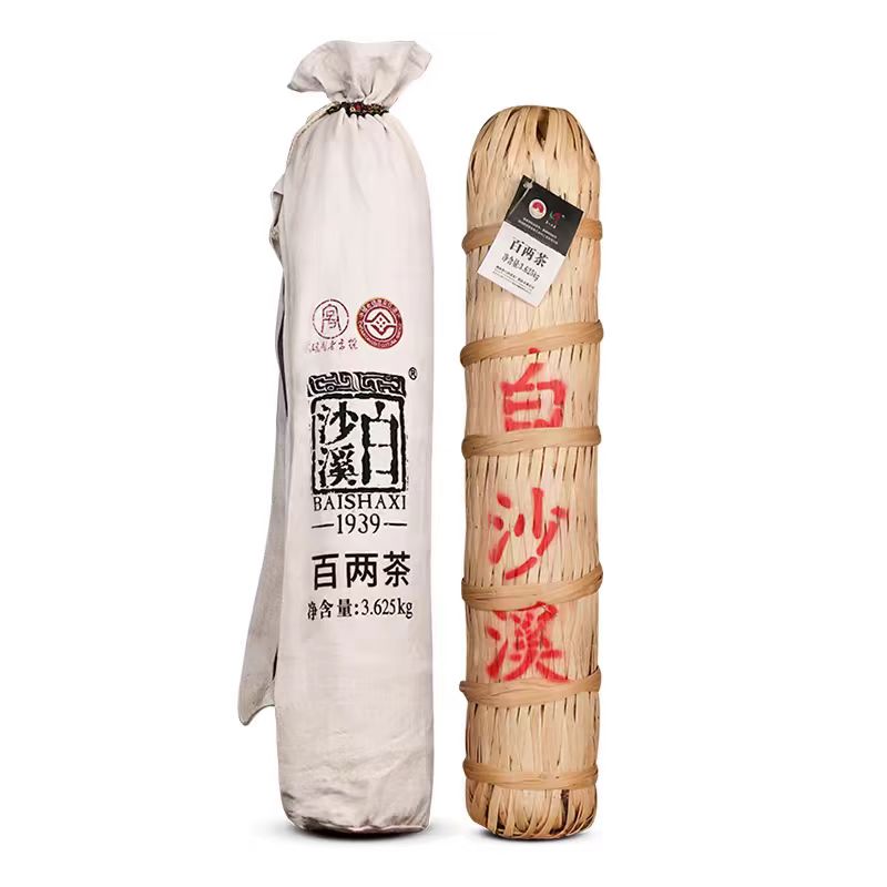 白沙溪百两茶3.625kg
